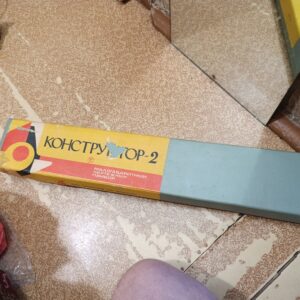 Чертежный прибор СССР